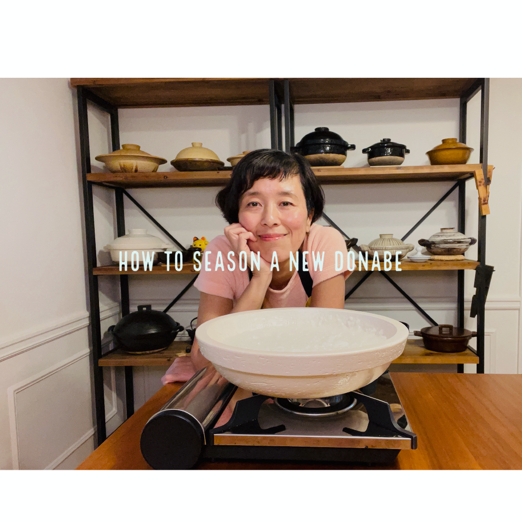 How to Season a New Donabe by Naoko on YouTube TOIRO