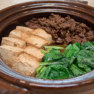 Tamari-Flavored Beef and Tofu Stew