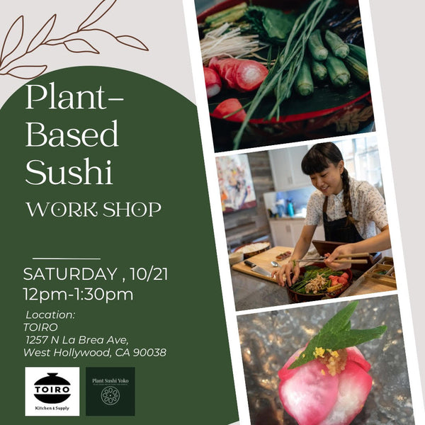 Event Announcement: Plant Sushi Workshop by Plant Sushi Yoko