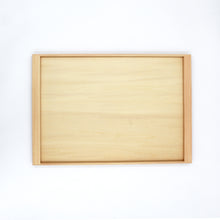Japanese Wood Tray