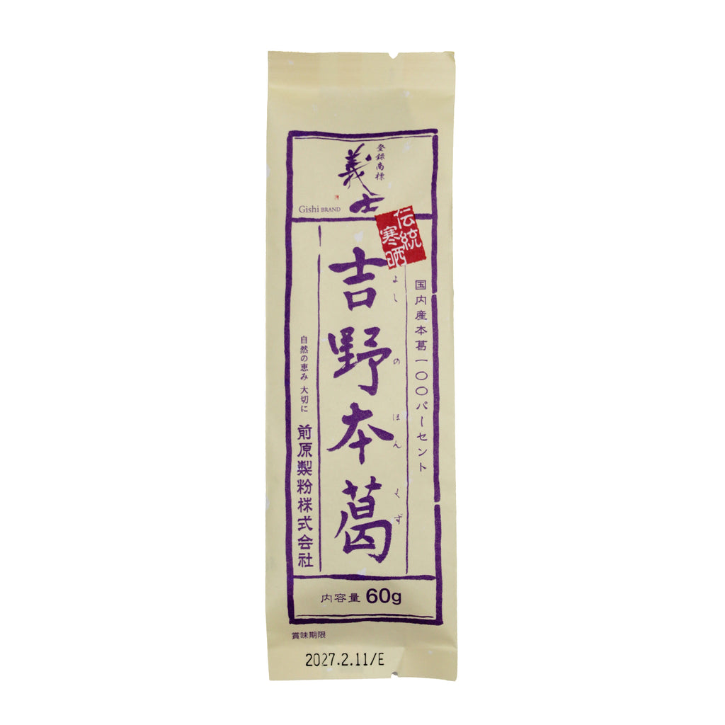 Yoshino Kudzu Arrowroot Powder – TOIRO