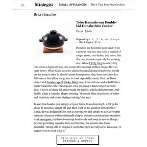 Kamado-san is Selected as The Best Donabe in the Strategist by New York Magazine!