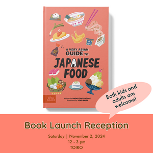 Save the Date - Naoko's Book Launch Reception on Nov 2!