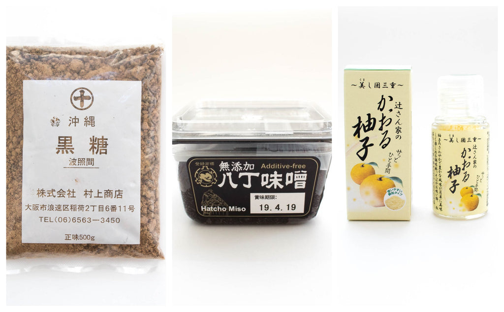 New Pantry Items Okinawan Black Sugar, Hacho Miso, Kaoru Yuzu Powder