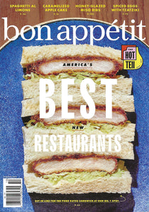 Our Wadaman Sesame Paste is on Bon Appétit Editor's Short List