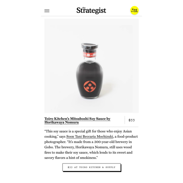 Mitsuboshi Soy Sauce is Featured in the Strategist!