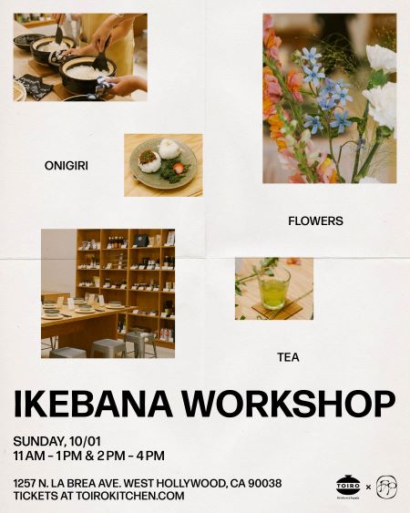 Save the Date: Flower Play Ikebana Workshop on October 1!