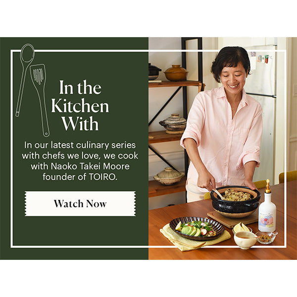 In The Kitchen With TOIRO   F E Naoko Logo Press Page 5b8b17c5 Cee4 479e 9a48 F26da6f2e707 1024x1024 