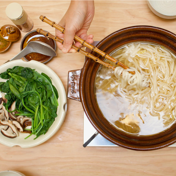 Soup Udon with Steamed Vegetables