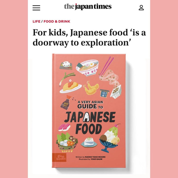 The Japan Times