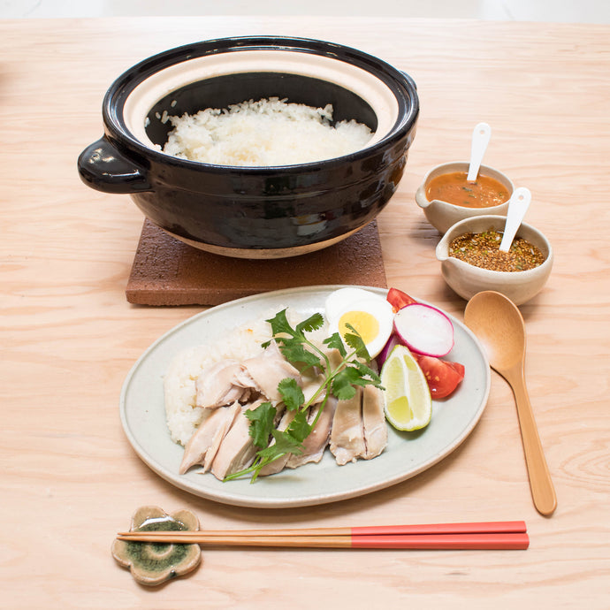 Nao Man Gai (Chicken Over Rice)