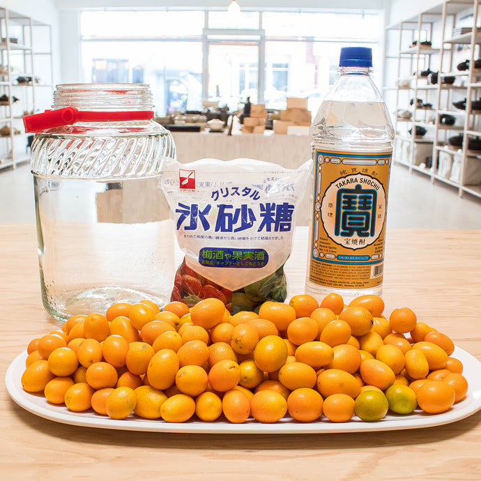 Japanese Kumquat Liqueur