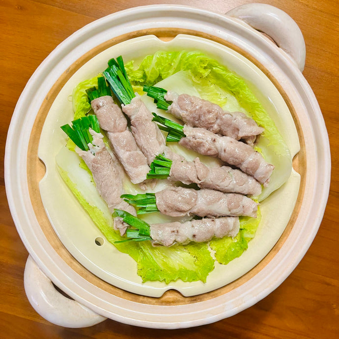 New Donabe Recipe: Steamed Shabu Shabu Pork Wraps