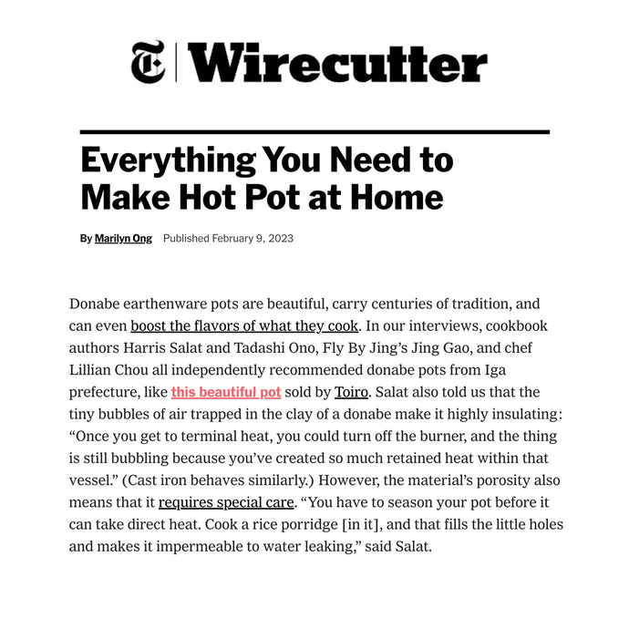 The New York Times Wirecutter