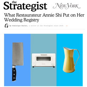 Classic-style Donabe featured in Annie Shi's Registry Wishlist on The Strategist