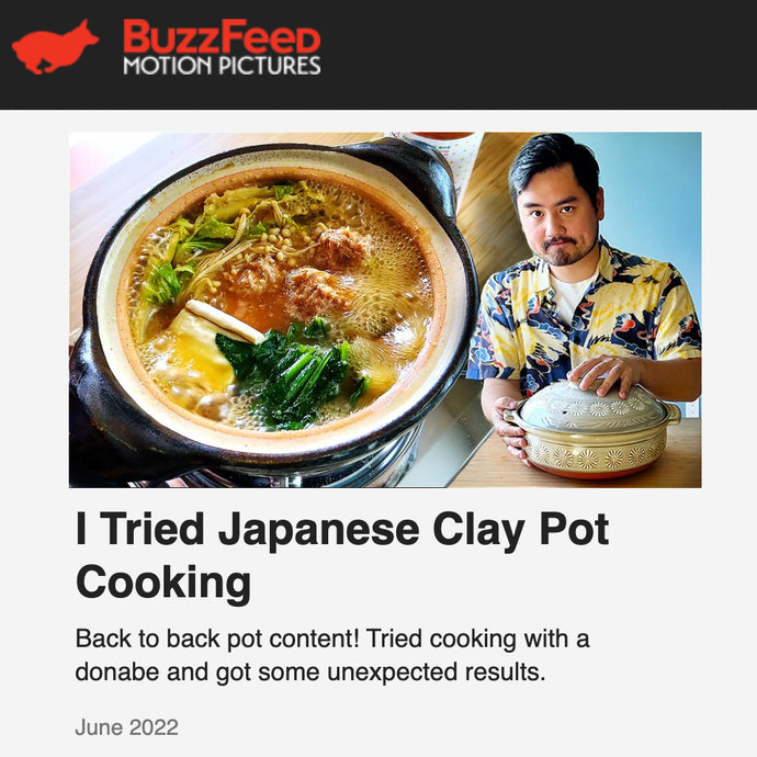 About To Eat By BuzzFeed