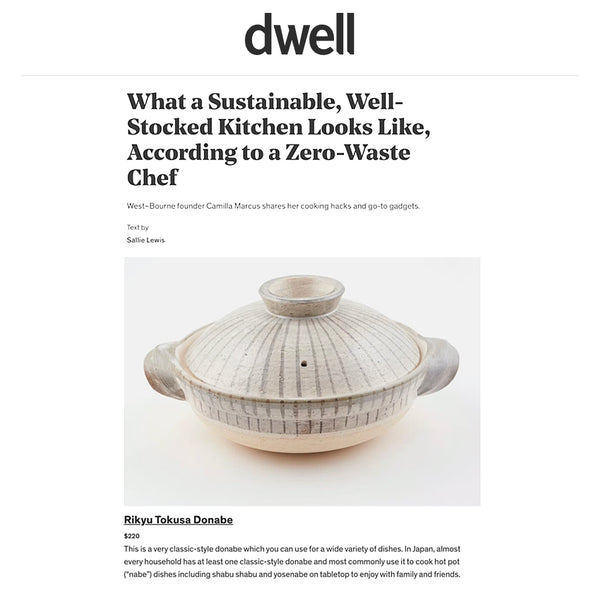 Rikyu Tokusa featured on Dwell