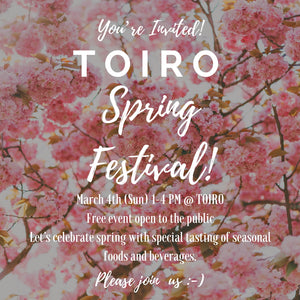 TOIRO SPRING FESTIVAL on Sunday, March 4