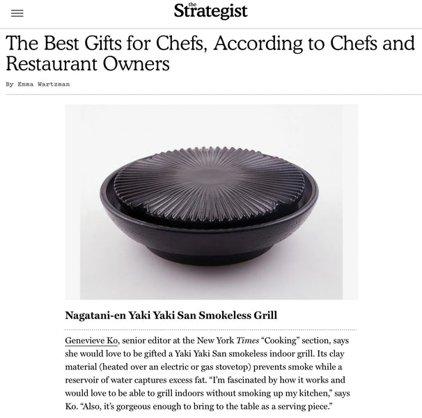 Our Yaki Yaki San is featured in The Strategist by New York Magazine