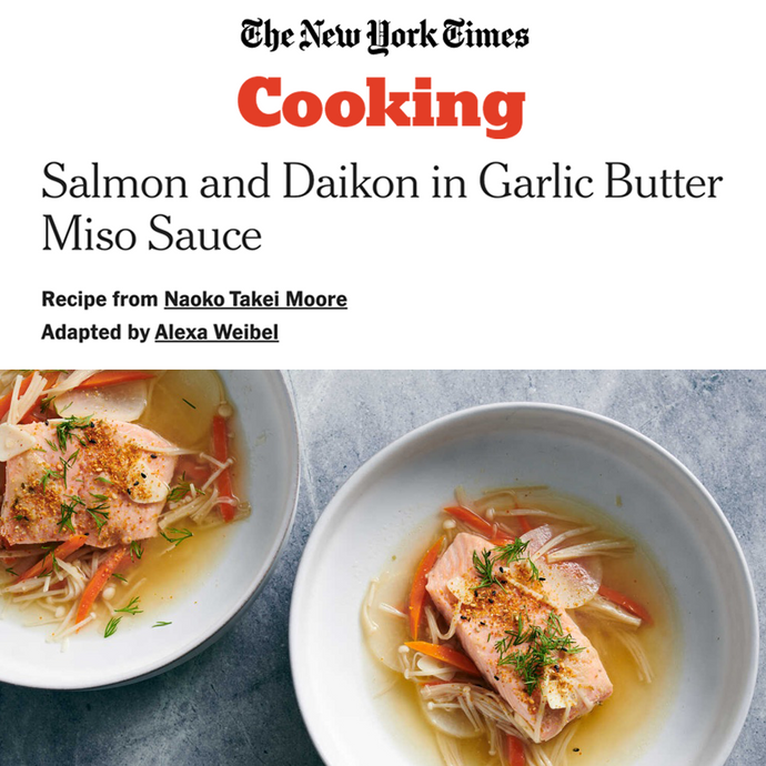 The New York Times Cooking