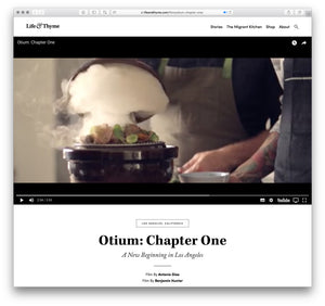 Otium: Chapter One