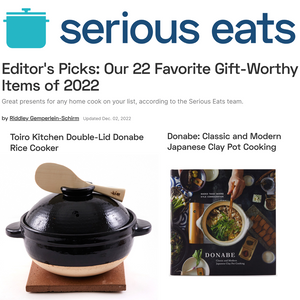 Serious Eats features Kamado-san and DONABE Cookbook on their Gift-worthy list for 2022 Holidays
