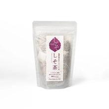 Red Shiso Tea by Sanko-en