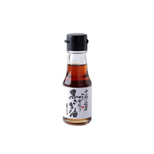 Kyoto Black Sesame Oil by Yamada Seiyu