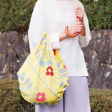 Furoshiki Yumeji Takehisa Water-Repellent Cotton 100 (Flower Arabesque Yellow)
