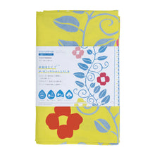 Furoshiki Yumeji Takehisa Water-Repellent Cotton 100 (Flower Arabesque Yellow)