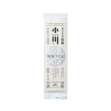 Ogawa Hand-Pulled Inaniwa Udon Noodles
