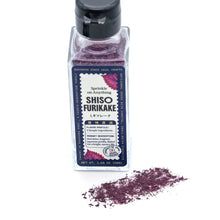 Red Shiso Furikake