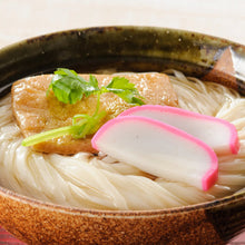 Ogawa Hand-Pulled Inaniwa Udon Noodles