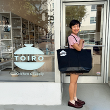 TOIRO x Steele Canvas Donabe Tote