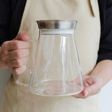 Conical Glass Tea Server with Handle