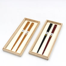 Enso Bamboo Chopsticks Gift Set in Kiri Wood Box