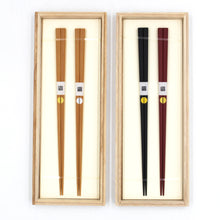 Enso Bamboo Chopsticks Gift Set in Kiri Wood Box