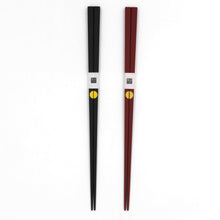 Enso Bamboo Chopsticks Gift Set in Kiri Wood Box