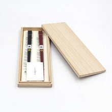 Enso Bamboo Chopsticks Gift Set in Kiri Wood Box