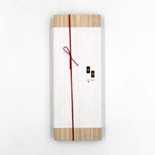 Enso Bamboo Chopsticks Gift Set in Kiri Wood Box