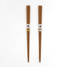 Enso Bamboo Chopsticks Gift Set in Kiri Wood Box