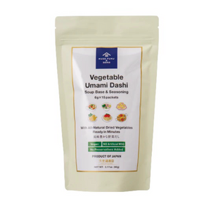 Vegetable Umami Dashi Bags (15 packets)