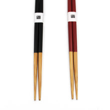 FUKUTORI Bamboo Serving Chopsticks (2 Pairs)