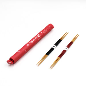 FUKUTORI Bamboo Serving Chopsticks (2 Pairs)