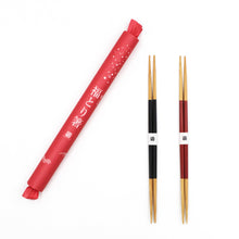 FUKUTORI Bamboo Serving Chopsticks (2 Pairs)