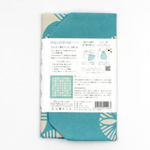 Furoshiki Isa Monyo Water-Repellent 70 (Pine Turquoise)