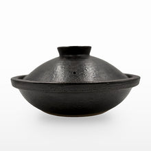 Iki Donabe - Gen