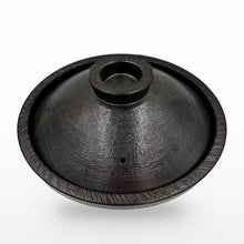 Iki Donabe - Gen