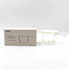 One-Handle Glass Petite Pot with Silicone Lid