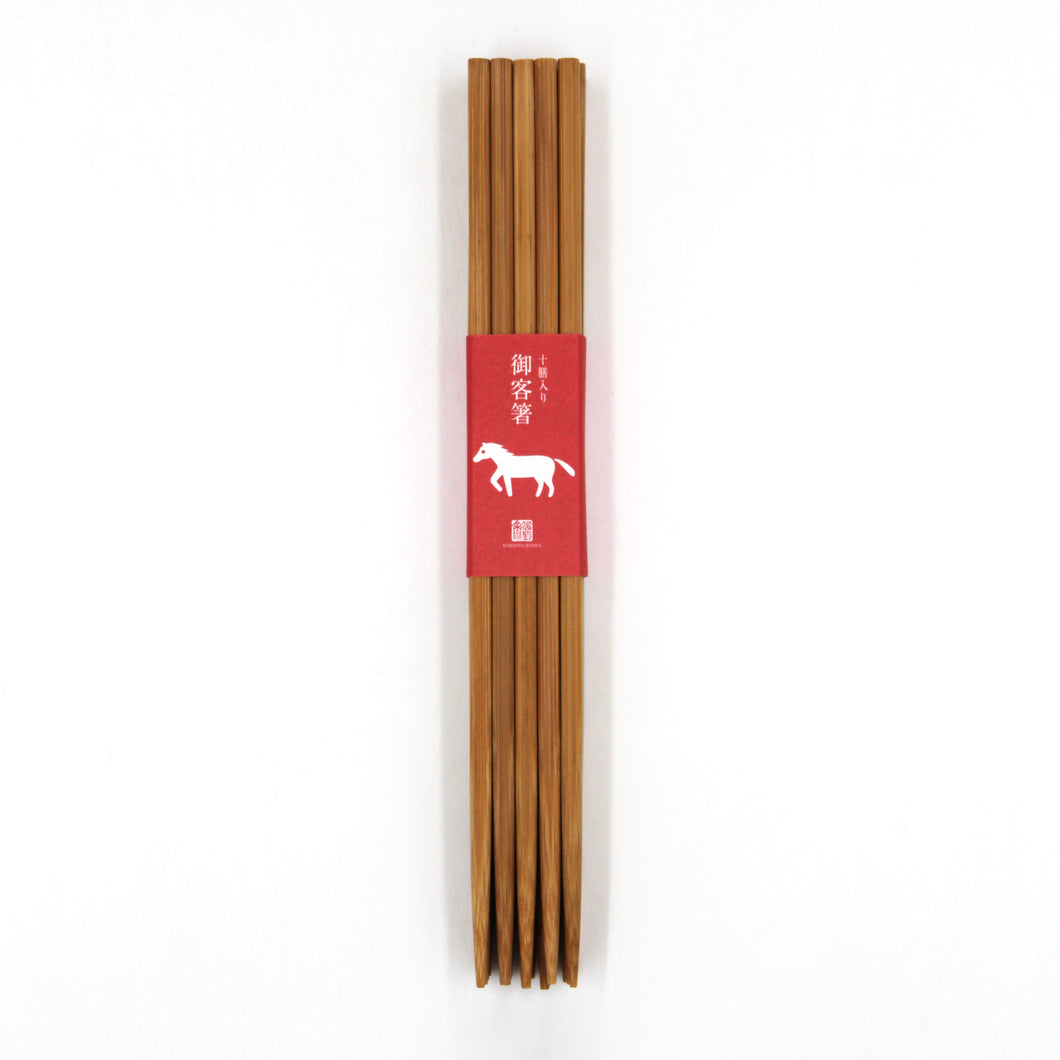 Kyoto Bamboo Guest Chopsticks Set (10 pairs)